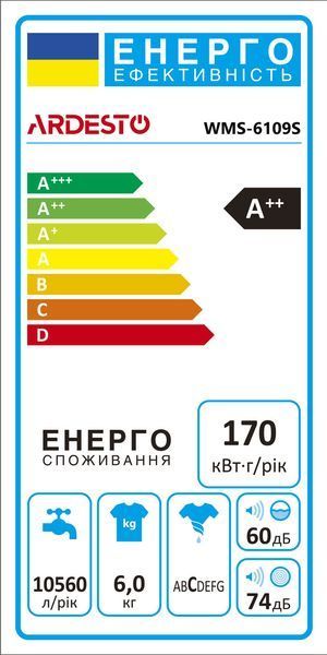 Стиральная машина ARDESTO фронтальная, 6кг, 1000, А++, 44см, дисплей, серебристый RC_WMS-6109S фото