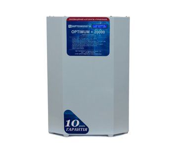Стабілізатор напруги терісторний OPTIMUM 20 (20000Вт) 220В, стабілізація 125-250, 12 ступенів U_20072 фото