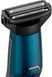Набір для стрижки Babyliss, для бороди, вусів, голови, носа та тіла, акум., вібраційний мотор, насадок-10, RC_MT890E фото 3