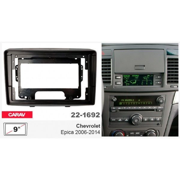 Перехідна рамка Chevrolet Epica Carav 22-1692 AV_22-1692 фото