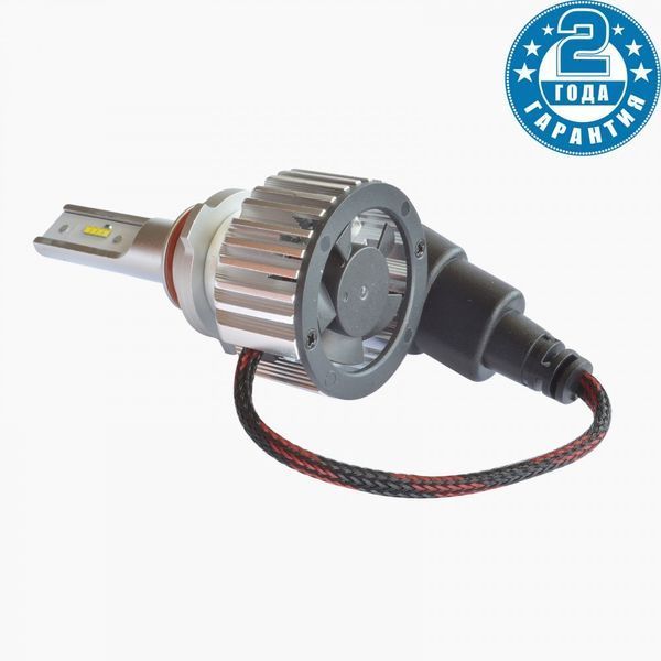 Комплект світлодіодних ламп Prime-X Z Pro 9012 (5000К) (2 шт.) PX_2000000015149 фото
