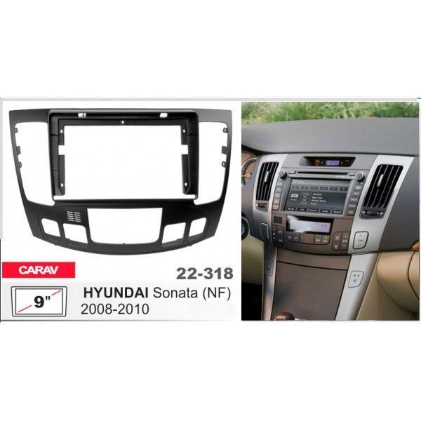 Перехідна рамка CARAV 22-318 для Hyundai Sonata AV_22-318 фото