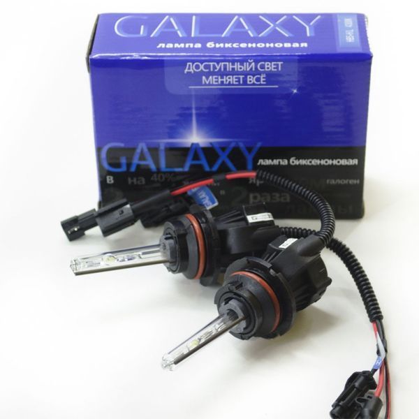 Лампа Біксенонова Galaxy HB5 (9007) 4300k KL_165 фото
