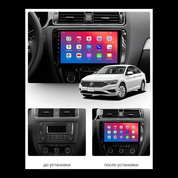 Штатна автомагнітола EasyGo Volkswagen1000-F50 Jetta 2010-2018 MA_VW1000-F50 10 inch фото
