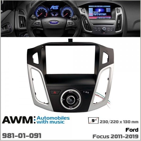 Перехідна рамка Ford Focus AWM 981-01-091 AV_981-01-091 фото