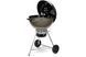 Угольный гриль Master-Touch GBS E-5750 серый Weber 14710004 GR_005509 фото 2