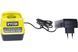 Зарядное Ryobi RC18120 HY_000014390 фото 1