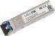 Трансивер MikroTik S-31DLC20D SFP, 1x1000BaseLX, SM, 10км
