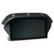 Перехідна рамка Acura MDX AWM 881-01-500 AV_881-01-500 фото 5