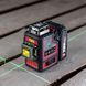 Акумуляторний лазерний рівень 3D WORCRAFT XCUBE026 WM_13279 фото 23