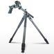Штатив Vanguard Alta Pro 2+ 263CGHT (Alta Pro 2+ 263CGHT) DS_DAS302031 фото 1