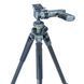Штатив Vanguard Alta Pro 2+ 263CGHT (Alta Pro 2+ 263CGHT) DS_DAS302031 фото 10