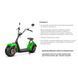 Електроскутер Citycoco 1500W, 60V12Ah, Red OL_50774 фото 3