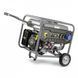 Бензиновий генератор Karcher PGG 6/1 5,5 кВт RC_1.042-208.0 фото 2