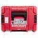 Набор инструмента WORCRAFT XCUBE001 WM_13242 фото 12