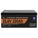 Аккумулятор LP LiFePO4 25,6V - 230 Ah (5888Wh) (Smart BMS 150А) с BT пластик LP_30384 фото 1