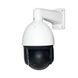 Зовнішня IP-камера GV-189-IP-H-DOS50VM-240 SD LP_22583 фото 6