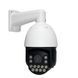 Зовнішня IP-камера GV-189-IP-H-DOS50VM-240 SD LP_22583 фото 1