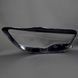 Пластикове скло фари Audi A6 (C7) 2011-2014 ліве (водійське) KL_2696 фото 5