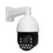 Зовнішня IP-камера GV-189-IP-H-DOS50VM-240 SD LP_22583 фото 2