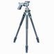 Штатив Vanguard Alta Pro 2+ 263CGHT (Alta Pro 2+ 263CGHT) DS_DAS302031 фото 6