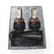 Лампы LED GALAXY CSP H11 5000K, комплект 2 шт KL_1346 фото 2