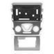 Перехідна рамка CARAV 22-632 для Ford Mondeo, Fusion