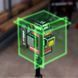 Акумуляторний лазерний рівень 3D WORCRAFT XCUBE026 WM_13279 фото 27