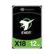 Жорсткий диск Seagate 12TB (ST12000NM000J) LP_22814 фото 2
