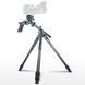 Штатив Vanguard Alta Pro 2+ 263CGHT (Alta Pro 2+ 263CGHT) DS_DAS302031 фото 3
