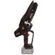 Пила цепная аккумуляторная Vitals Professional AKZ 1820ak BL IN_237653 фото 5