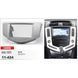 Перехідна рамка CARAV 11-424 для BYD S6 2011+ AV_11-424 фото 4