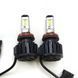 Лампы LED GALAXY CSP H11 5000K, комплект 2 шт KL_1346 фото 4