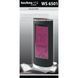 Метеостанція Technoline WS6501 Black Metall (WS6501) DS_DAS302364 фото 4