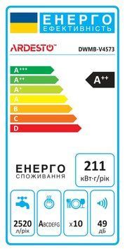 ARDESTO Посудомийна машина вбудована, 10компл., А++, 45см, 3-я корзина, білий RC_DWMB-V4573 фото