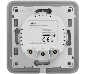 Реле для LightSwitch Ajax LightCore (2-gang) U_29802 фото