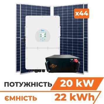 Гибридная станция 20 квт (3ф.) с LiFePO4 на 22 кВт (двусторонние панели) LP_31219 фото