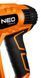 Фен будівельний Neo Tools 2000Вт 70-600&deg;C 300/500л/хв 0.77кг RC_04-710 фото 7