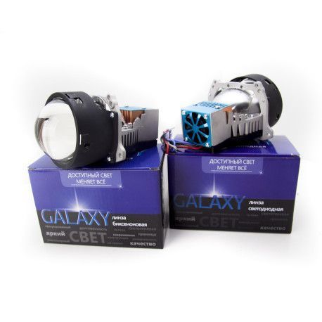 Линзы BI-LED Galaxy R6 3,0" 5500K, Комплект 2 шт KL_4753 фото