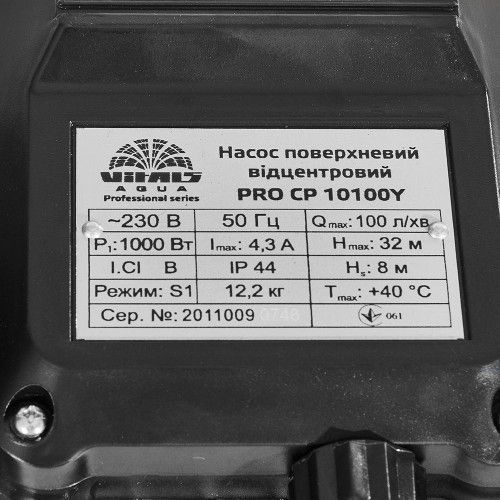 Насос поверхневий відцентровий Vitals aqua PRO CP 10100Y IN_148892 фото