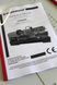 Токарно-гвинторізний верстат CORMAK CJ6250YC 500X1500 KM_CJ6250YC/1500 фото 10