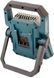 Прожектор Bosch GLI 18V-1900, акум., 18B, 1900 люмен, 1.6 кг, Solo RC_0.601.446.400 фото 3