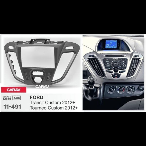 Перехідна рамка CARAV 11-491 для FORD Transit Custom, Tourneo Custom 2012+ AV_11-491 фото