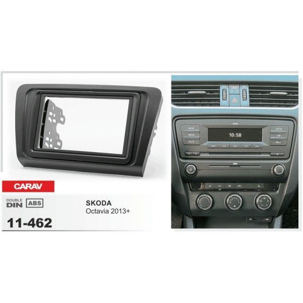 Перехідна рамка CARAV 11-462 для SKODA Octavia 2013+ AV_11-462 фото