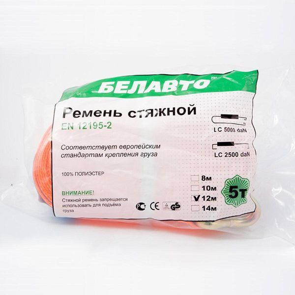 Стяжной ремень Белавто 5т, 12м LI_BC5-12 фото