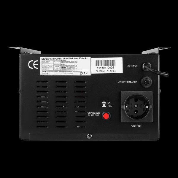 ДБЖ з правильною синусоїдою 12V LPY-W-PSW-800VA+(560Вт)5A/15A LP_4143 фото