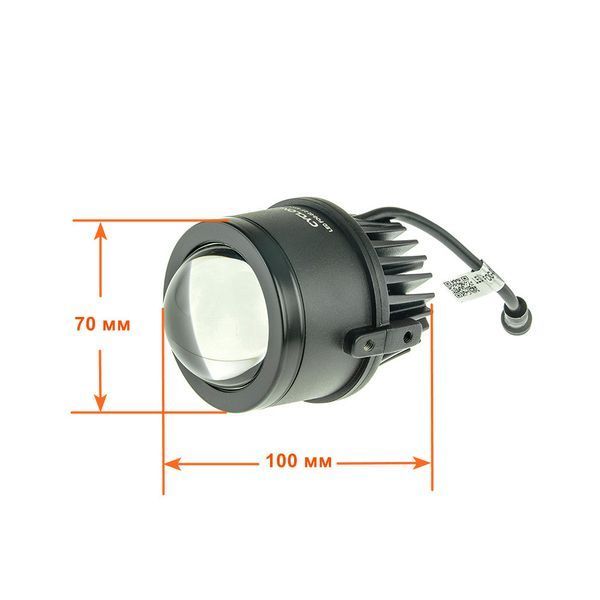 Bi-LED линза Cyclone LED BF02 2.5" 6000K, 1 шт CY_НФ-00004972 фото