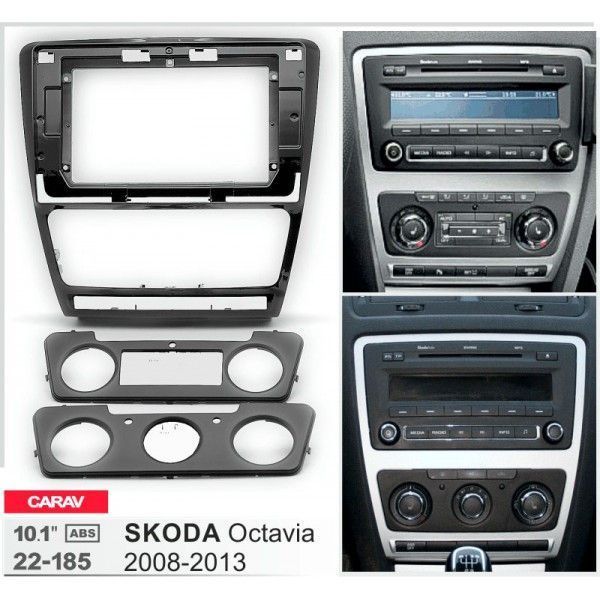 Перехідна рамка CARAV 22-185 для Skoda Octavia AV_22-185 фото