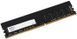 Память ПК Netac DDR4 16GB 2666 RC_NTBSD4P26SP-16 фото 4