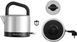 Електрочайник Russell Hobbs Distinctions Ocean 1.5л, Strix, метал, сріблясто-чорний RC_26420-70 фото 3